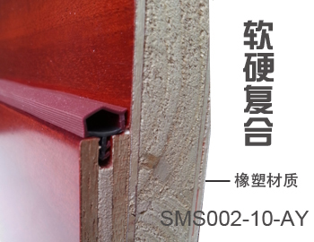 木門0001 木門0001